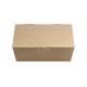 Easy to Open Food Boxes “Kraft” for Double Burger - 200×145×75mm - (200 Boxes) Easy to Open Food Boxes “Kraft” for Double Burger - 200×145×75mm - (200 Boxes)