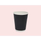 Triple Wall Ripple Paper Cups 12oz Triple Wall Ripple Paper Cups 12oz